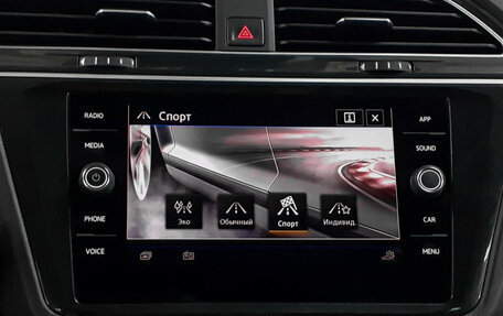 Volkswagen Tiguan II, 2020 год, 3 080 000 рублей, 13 фотография