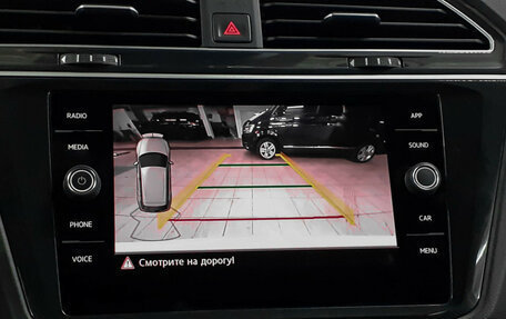 Volkswagen Tiguan II, 2020 год, 3 080 000 рублей, 16 фотография