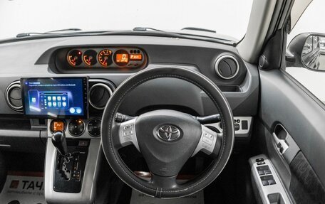 Toyota Corolla Rumion, 2010 год, 1 200 000 рублей, 7 фотография