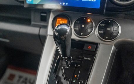 Toyota Corolla Rumion, 2010 год, 1 200 000 рублей, 15 фотография