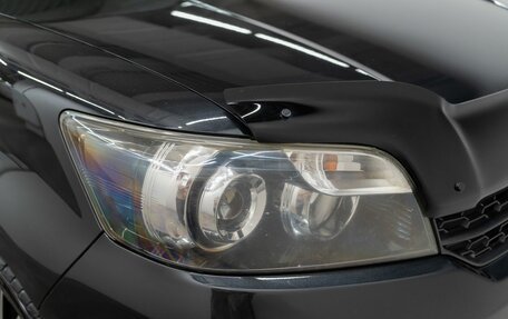 Toyota Corolla Rumion, 2010 год, 1 200 000 рублей, 21 фотография