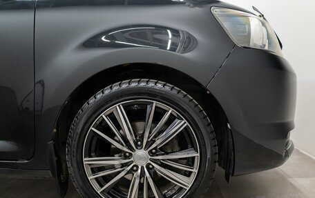 Toyota Corolla Rumion, 2010 год, 1 200 000 рублей, 19 фотография