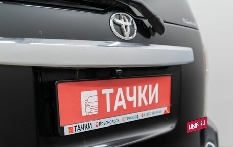 Toyota Corolla Rumion, 2010 год, 1 200 000 рублей, 22 фотография