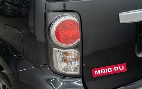 Toyota Corolla Rumion, 2010 год, 1 200 000 рублей, 20 фотография