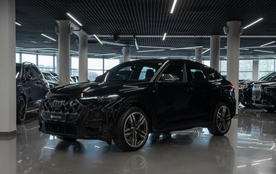 Audi Q5, 2026 год, 8 850 000 рублей, 1 фотография