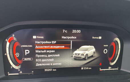 Nissan X-Trail, 2021 год, 3 400 000 рублей, 8 фотография