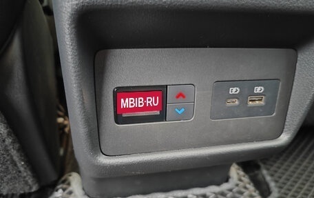 Nissan X-Trail, 2021 год, 3 400 000 рублей, 19 фотография