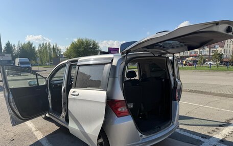 Honda Freed I, 2010 год, 900 000 рублей, 15 фотография