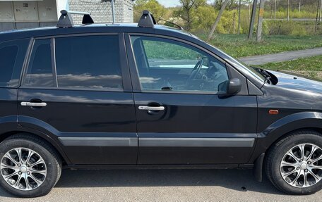 Ford Fusion I, 2007 год, 510 000 рублей, 2 фотография