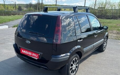 Ford Fusion I, 2007 год, 510 000 рублей, 3 фотография