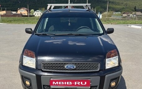 Ford Fusion I, 2007 год, 510 000 рублей, 7 фотография