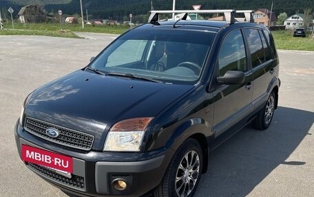 Ford Fusion I, 2007 год, 510 000 рублей, 6 фотография