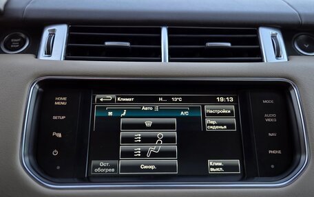 Land Rover Range Rover Sport II, 2014 год, 2 850 000 рублей, 39 фотография