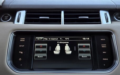 Land Rover Range Rover Sport II, 2014 год, 2 850 000 рублей, 40 фотография