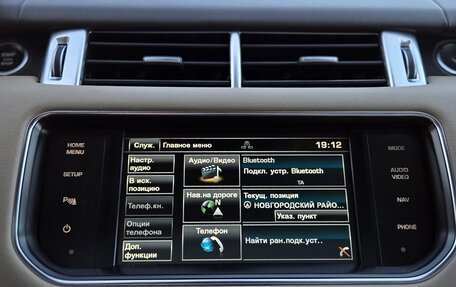 Land Rover Range Rover Sport II, 2014 год, 2 850 000 рублей, 38 фотография