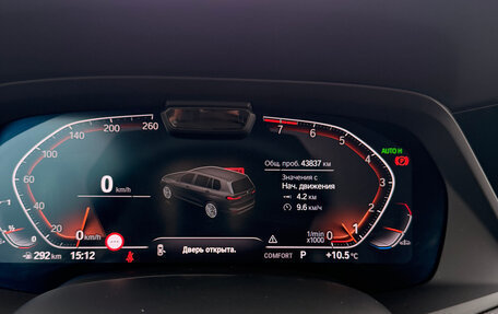 BMW X7, 2021 год, 10 100 000 рублей, 11 фотография