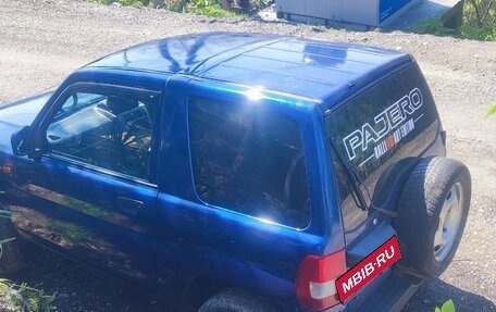 Mitsubishi Pajero iO, 1999 год, 485 000 рублей, 2 фотография