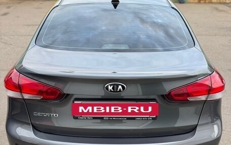 KIA Cerato III, 2018 год, 1 490 000 рублей, 5 фотография