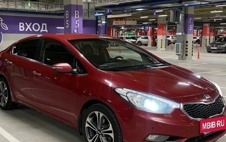 KIA Cerato III, 2013 год, 950 000 рублей, 4 фотография