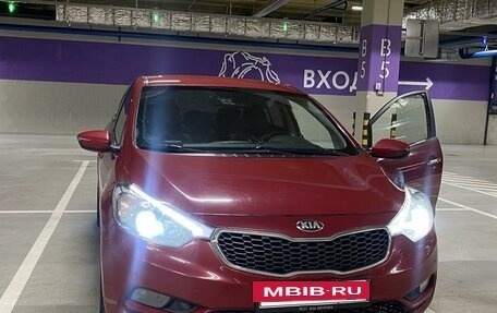 KIA Cerato III, 2013 год, 950 000 рублей, 10 фотография