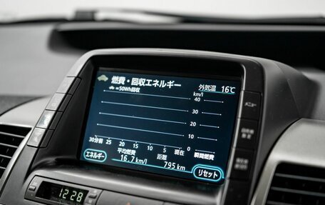 Toyota Prius, 2010 год, 930 000 рублей, 13 фотография