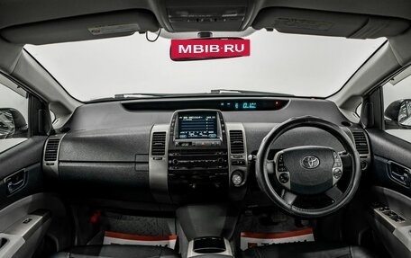 Toyota Prius, 2010 год, 930 000 рублей, 9 фотография