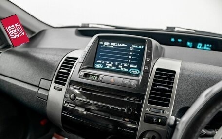 Toyota Prius, 2010 год, 930 000 рублей, 12 фотография
