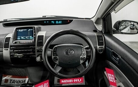 Toyota Prius, 2010 год, 930 000 рублей, 10 фотография