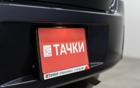 Toyota Spade, 2012 год, 950 000 рублей, 22 фотография