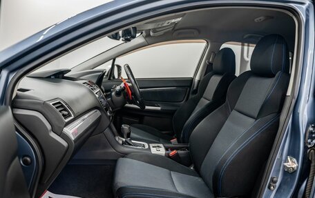 Subaru Levorg I, 2015 год, 1 700 000 рублей, 6 фотография