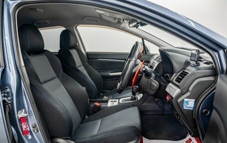 Subaru Levorg I, 2015 год, 1 700 000 рублей, 5 фотография