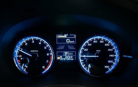 Subaru Levorg I, 2015 год, 1 700 000 рублей, 11 фотография