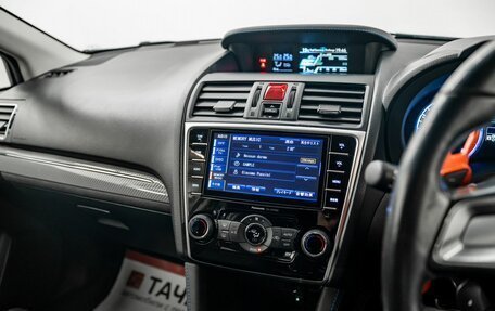 Subaru Levorg I, 2015 год, 1 700 000 рублей, 12 фотография