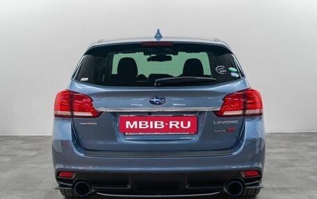 Subaru Levorg I, 2015 год, 1 700 000 рублей, 9 фотография