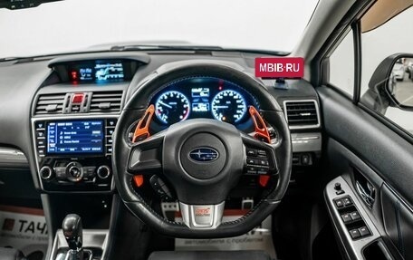 Subaru Levorg I, 2015 год, 1 700 000 рублей, 10 фотография