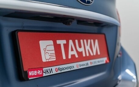 Subaru Levorg I, 2015 год, 1 700 000 рублей, 24 фотография