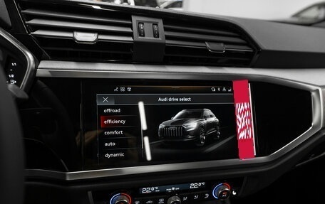 Audi Q3, 2025 год, 4 990 000 рублей, 20 фотография