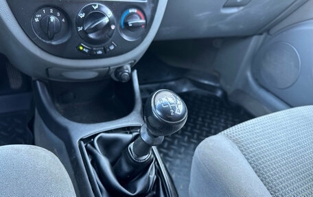 Chevrolet Lacetti, 2010 год, 360 000 рублей, 16 фотография
