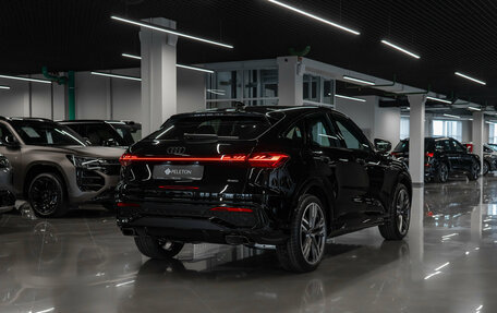 Audi Q5, 2026 год, 8 850 000 рублей, 4 фотография