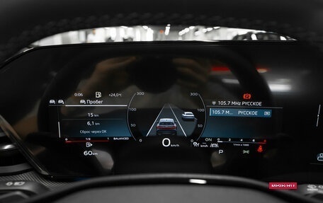 Audi Q5, 2026 год, 8 850 000 рублей, 12 фотография