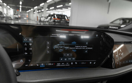 Audi Q5, 2026 год, 8 850 000 рублей, 24 фотография