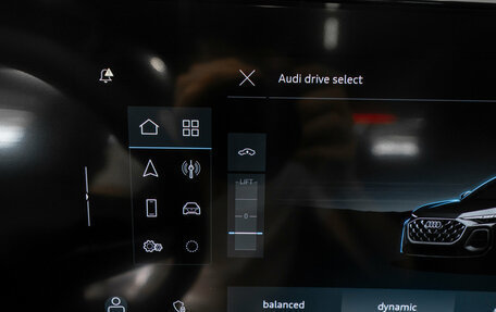 Audi Q5, 2026 год, 8 850 000 рублей, 27 фотография