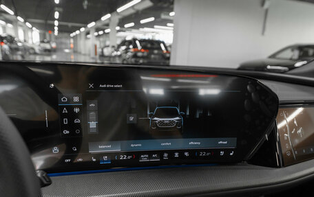 Audi Q5, 2026 год, 8 850 000 рублей, 26 фотография