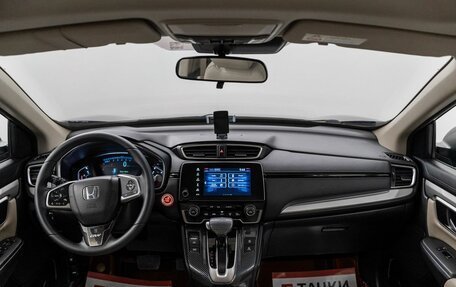 Honda CR-V IV, 2020 год, 3 160 000 рублей, 9 фотография