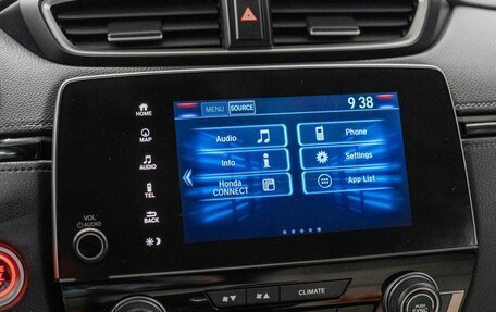 Honda CR-V IV, 2020 год, 3 160 000 рублей, 14 фотография