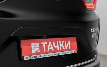 Honda CR-V IV, 2020 год, 3 160 000 рублей, 24 фотография