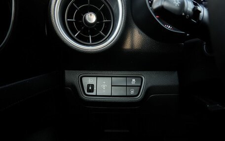 KIA Cerato IV, 2019 год, 1 675 200 рублей, 13 фотография