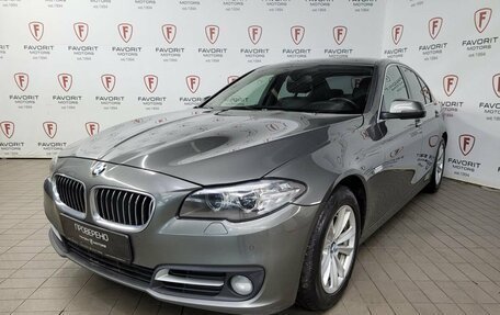 BMW 5 серия, 2013 год, 1 849 000 рублей, 1 фотография