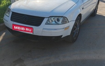 Volkswagen Passat B5+ рестайлинг, 2001 год, 350 000 рублей, 1 фотография