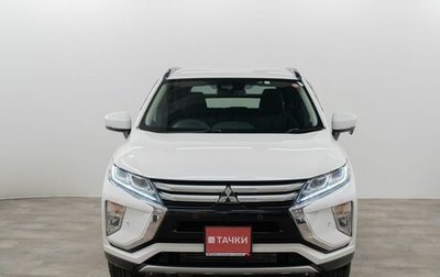Mitsubishi Eclipse Cross, 2018 год, 2 250 000 рублей, 1 фотография
